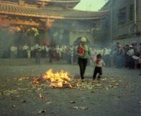 1950至2006年臺灣常民生活藏品圖，第1張