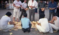 1950至2006年臺灣常民生活藏品圖，第1張