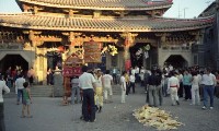 1950至2006年臺灣常民生活藏品圖，第1張