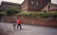 1950至2006年臺灣常民生活藏品圖，第1張