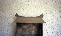 1950至2006年臺灣常民生活藏品圖，第1張