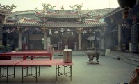 1950至2006年臺灣常民生活藏品圖，第1張