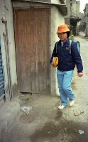 1950至2006年臺灣常民生活藏品圖，第1張