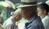 1950至2006年臺灣常民生活藏品圖，第1張