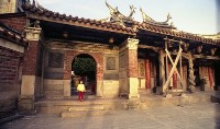1950至2006年臺灣常民生活藏品圖，第1張