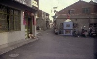 1950至2006年臺灣常民生活藏品圖，第1張