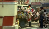 1950至2006年臺灣常民生活藏品圖，第1張