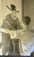 1950至2006年臺灣常民生活藏品圖，第1張