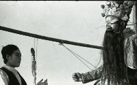 1950至2006年臺灣常民生活藏品圖，第1張