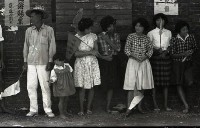 1950至2006年臺灣常民生活藏品圖，第1張