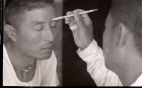 1950至2006年臺灣常民生活 藏品圖，第1張