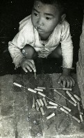 1950至2006年臺灣常民生活藏品圖，第1張