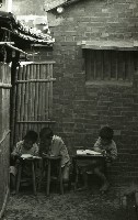 1950至2006年臺灣常民生活藏品圖，第1張