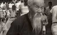 1950至2006年臺灣常民生活 藏品圖，第1張