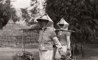 1950至2006年臺灣常民生活 藏品圖，第1張