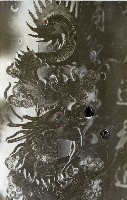 1950至2006年臺灣常民生活 藏品圖，第1張