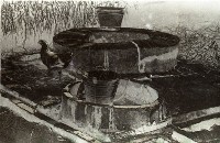 1950至2006年臺灣常民生活 藏品圖，第1張