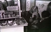 1950至2006年臺灣常民生活藏品圖，第1張