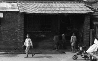 1950至2006年臺灣常民生活藏品圖，第1張