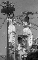 1950至2006年臺灣常民生活藏品圖，第1張