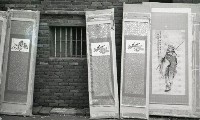 1950至2006年臺灣常民生活藏品圖，第1張