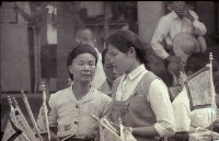 1950至2006年臺灣常民生活藏品圖，第1張