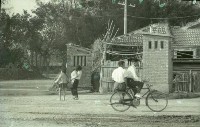 1950至2006年臺灣常民生活藏品圖，第1張