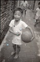 1950至2006年臺灣常民生活藏品圖，第1張