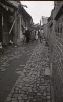 1950至2006年臺灣常民生活藏品圖，第1張