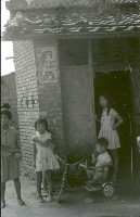 1950至2006年臺灣常民生活藏品圖，第1張