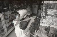1950至2006年臺灣常民生活藏品圖，第1張