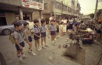 1950至2006年臺灣常民生活藏品圖，第1張
