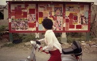 1950至2006年臺灣常民生活藏品圖，第1張