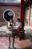 1950至2006年臺灣常民生活藏品圖，第1張