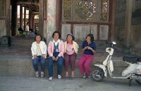 1950至2006年臺灣常民生活藏品圖，第1張