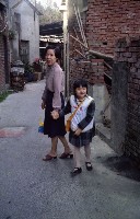 1950至2006年臺灣常民生活藏品圖，第1張