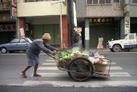 1950至2006年臺灣常民生活藏品圖，第1張