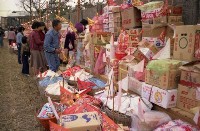 1950至2006年臺灣常民生活藏品圖，第1張