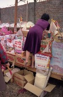 1950至2006年臺灣常民生活藏品圖，第1張