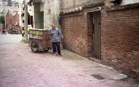 1950至2006年臺灣常民生活藏品圖，第1張