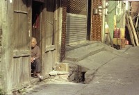 1950至2006年臺灣常民生活藏品圖，第1張