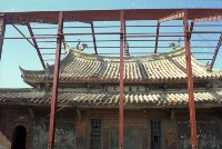 1950至2006年臺灣常民生活藏品圖，第1張