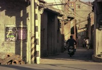 1950至2006年臺灣常民生活藏品圖，第1張