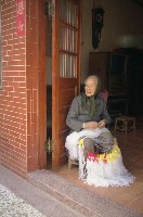 1950至2006年臺灣常民生活藏品圖，第1張