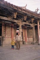 1950至2006年臺灣常民生活藏品圖，第1張