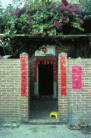 1950至2006年臺灣常民生活藏品圖，第1張