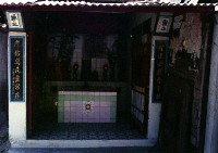 1950至2006年臺灣常民生活藏品圖，第1張