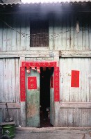 1950至2006年臺灣常民生活藏品圖，第1張