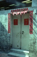 1950至2006年臺灣常民生活藏品圖，第1張