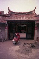 1950至2006年臺灣常民生活藏品圖，第1張